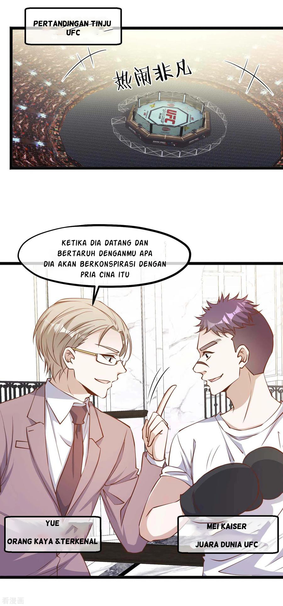 God Fisherman chapter 101